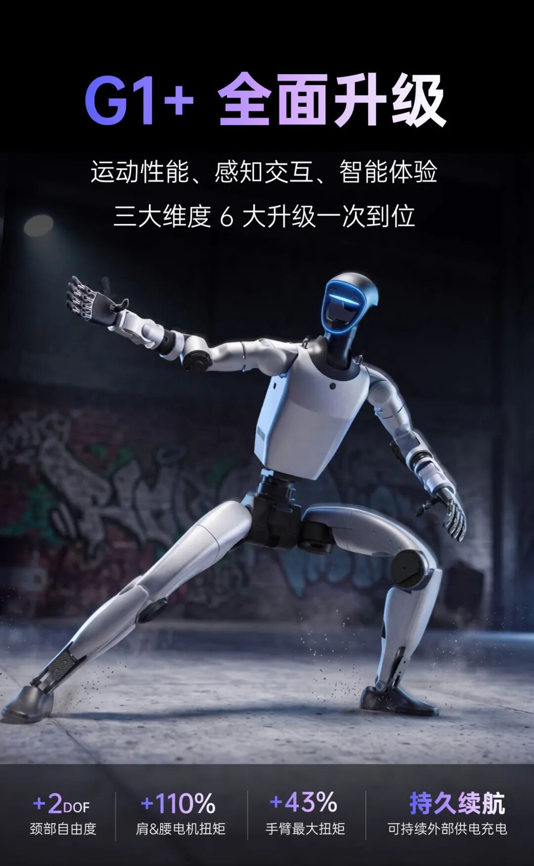 悦盈平台